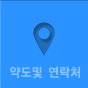 ൵